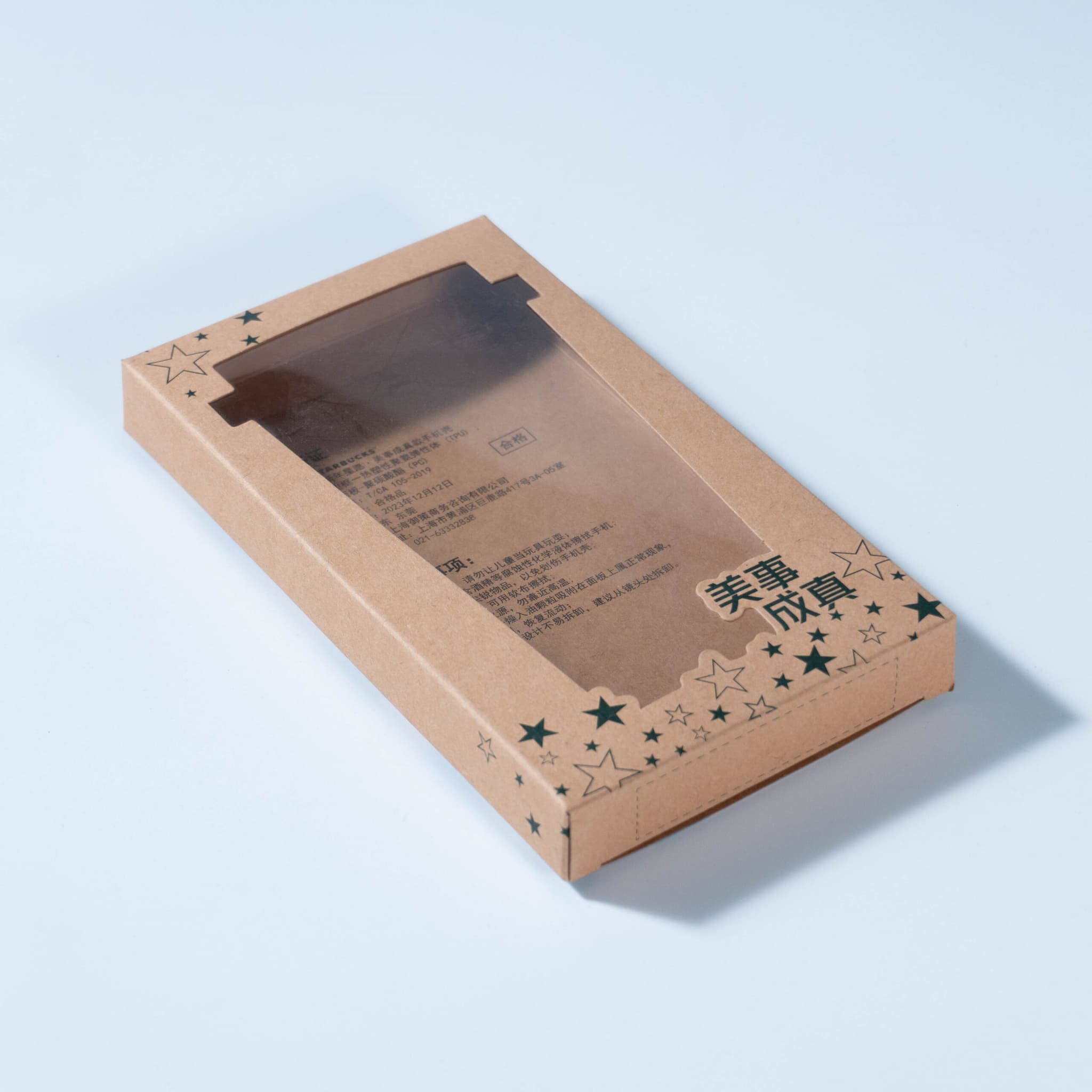 product gallery
