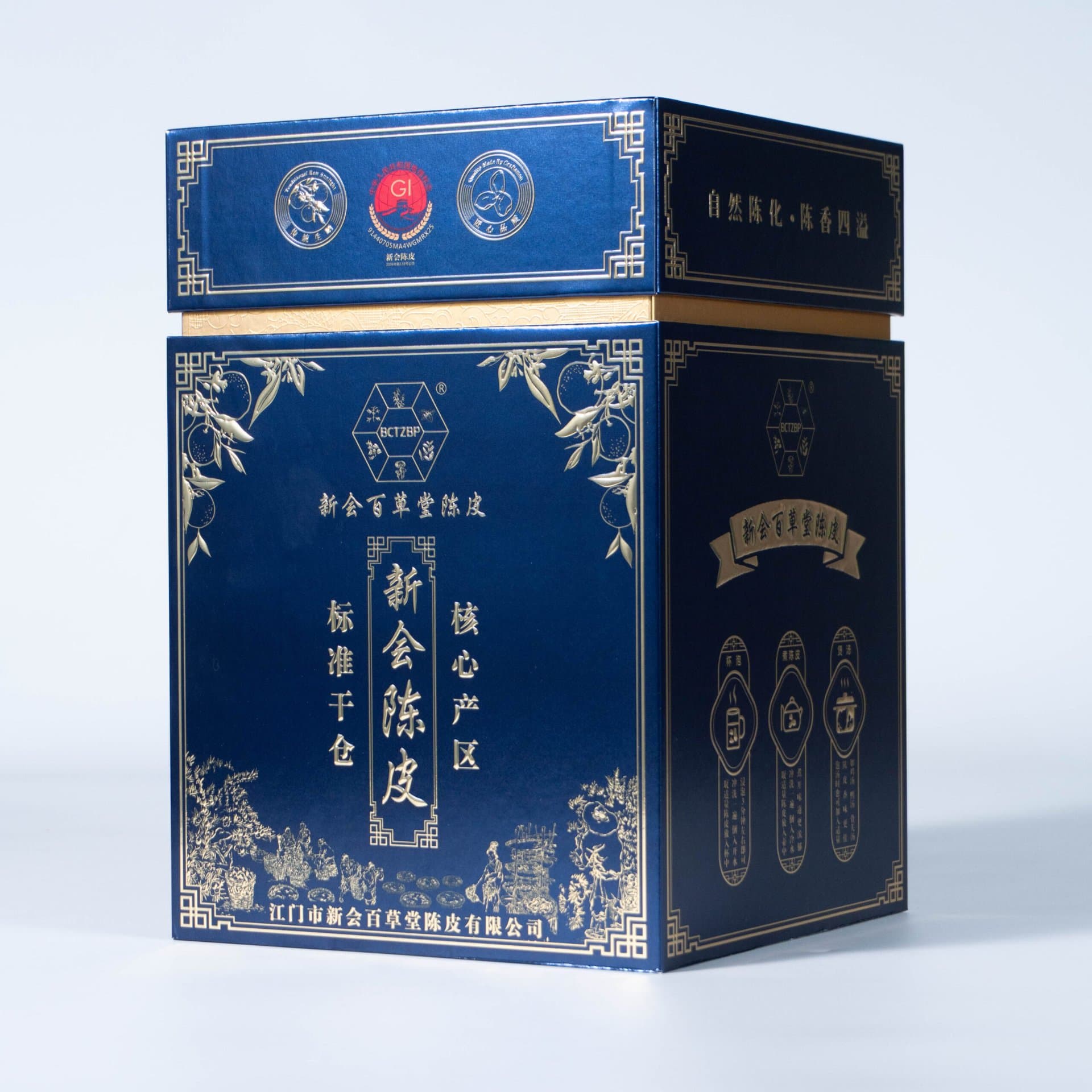 product gallery