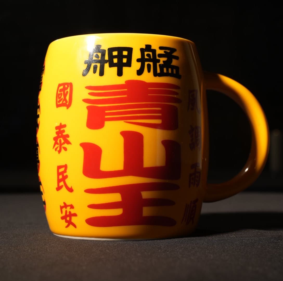 product gallery