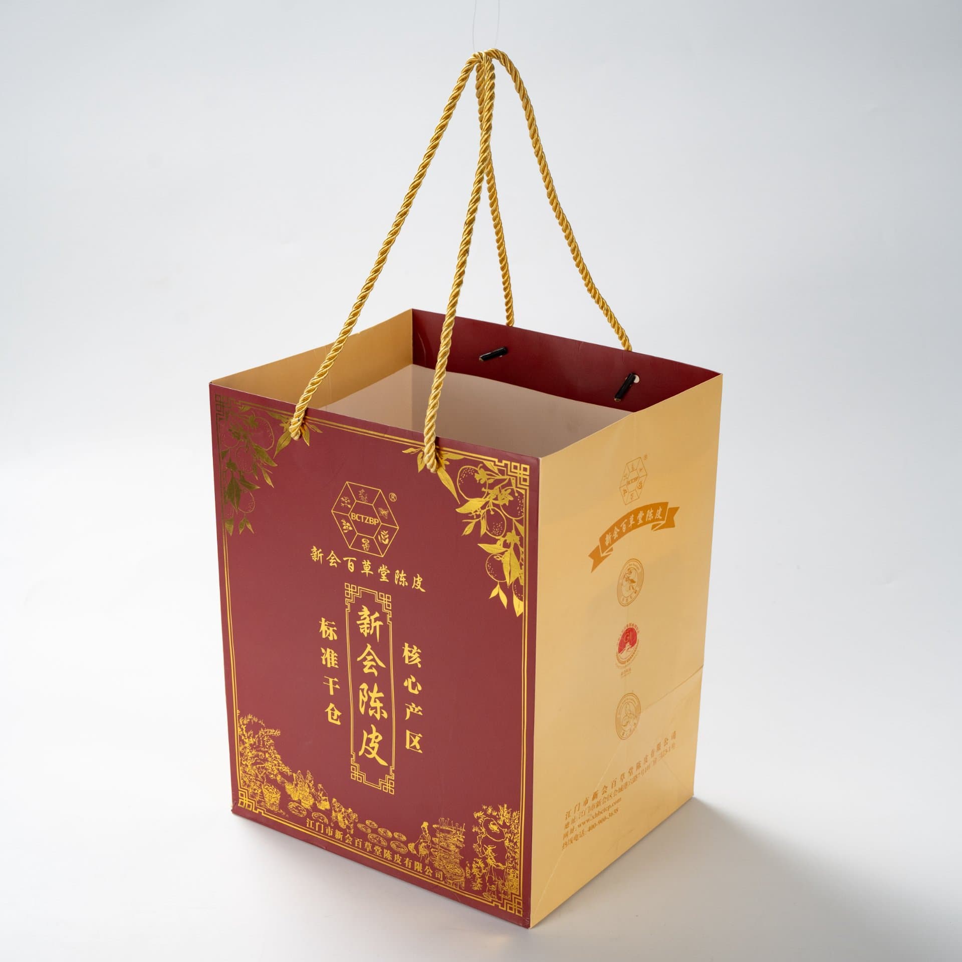 Luxury Paper Gift Bag