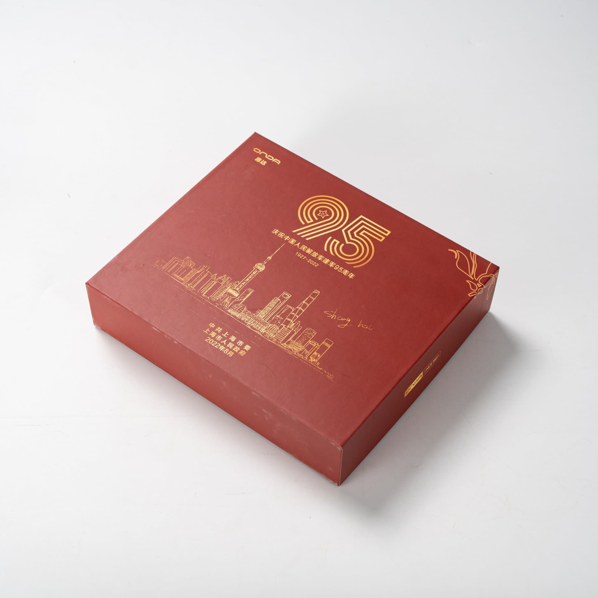 95th Anniversary Gift Box