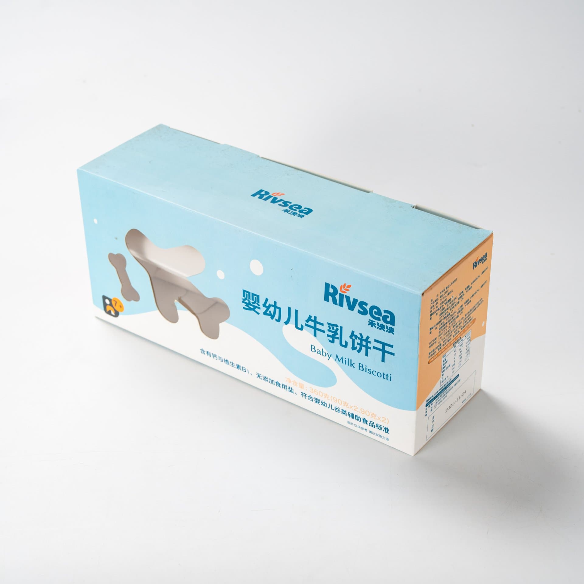 product gallery