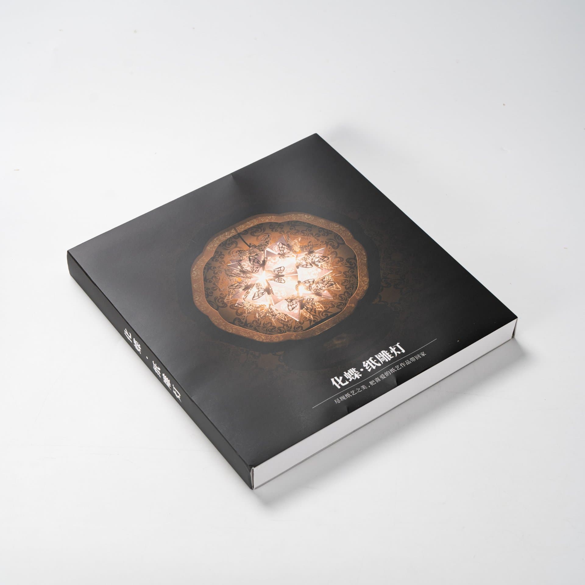 product gallery