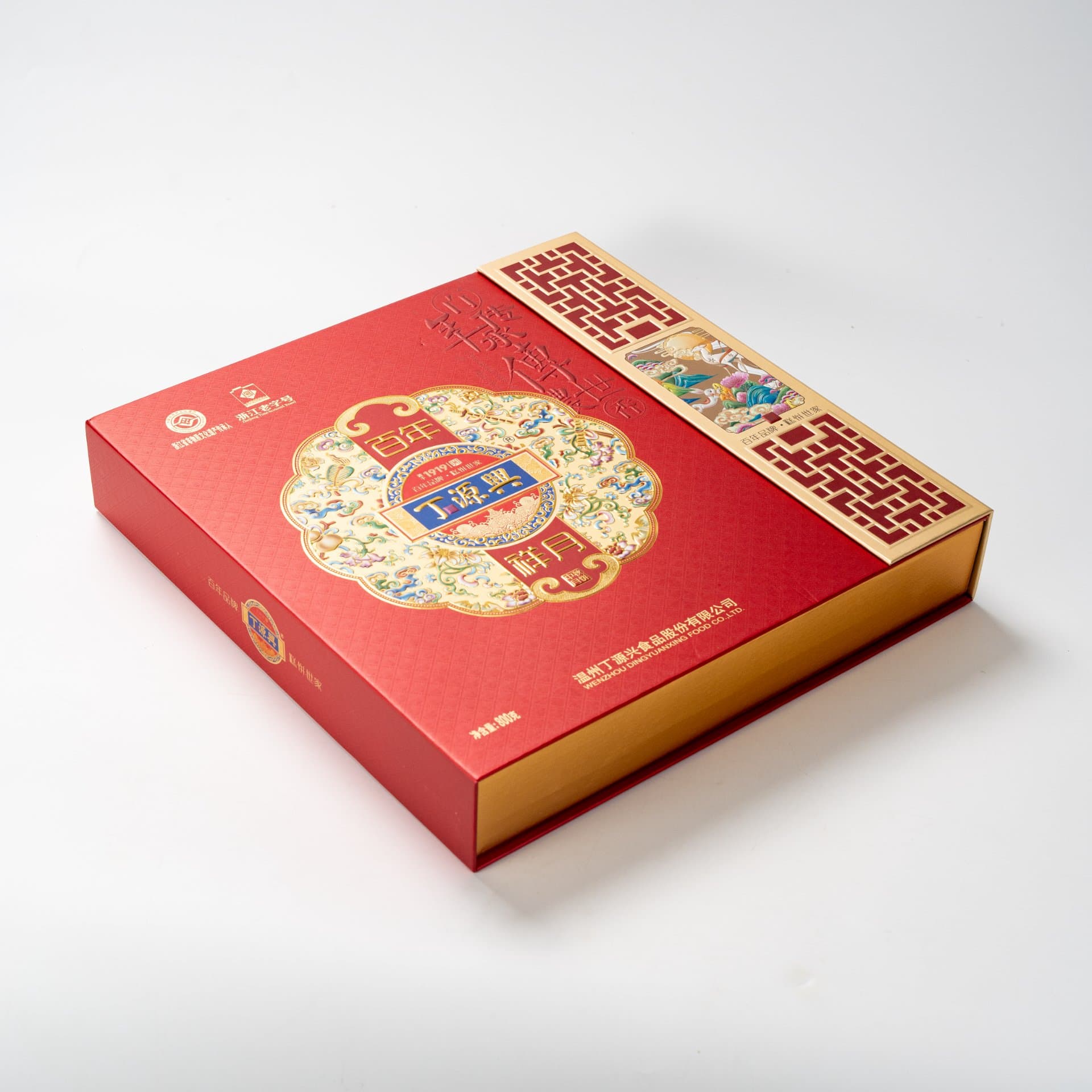 product gallery