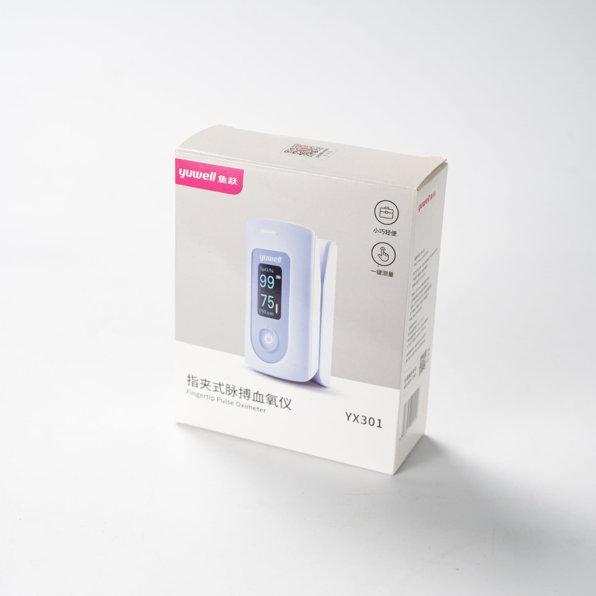 product gallery