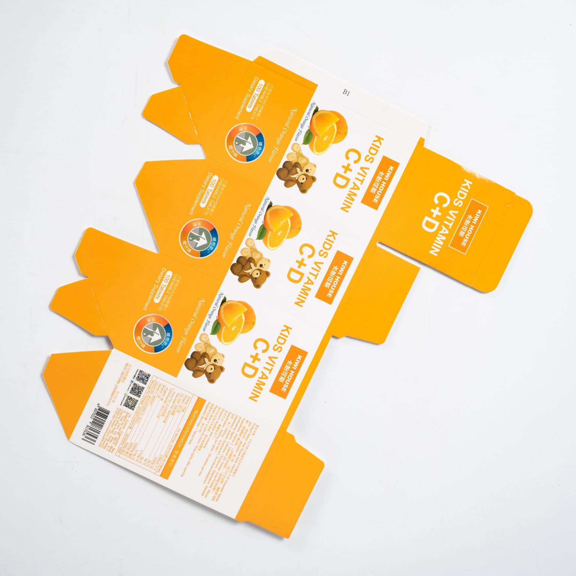product gallery