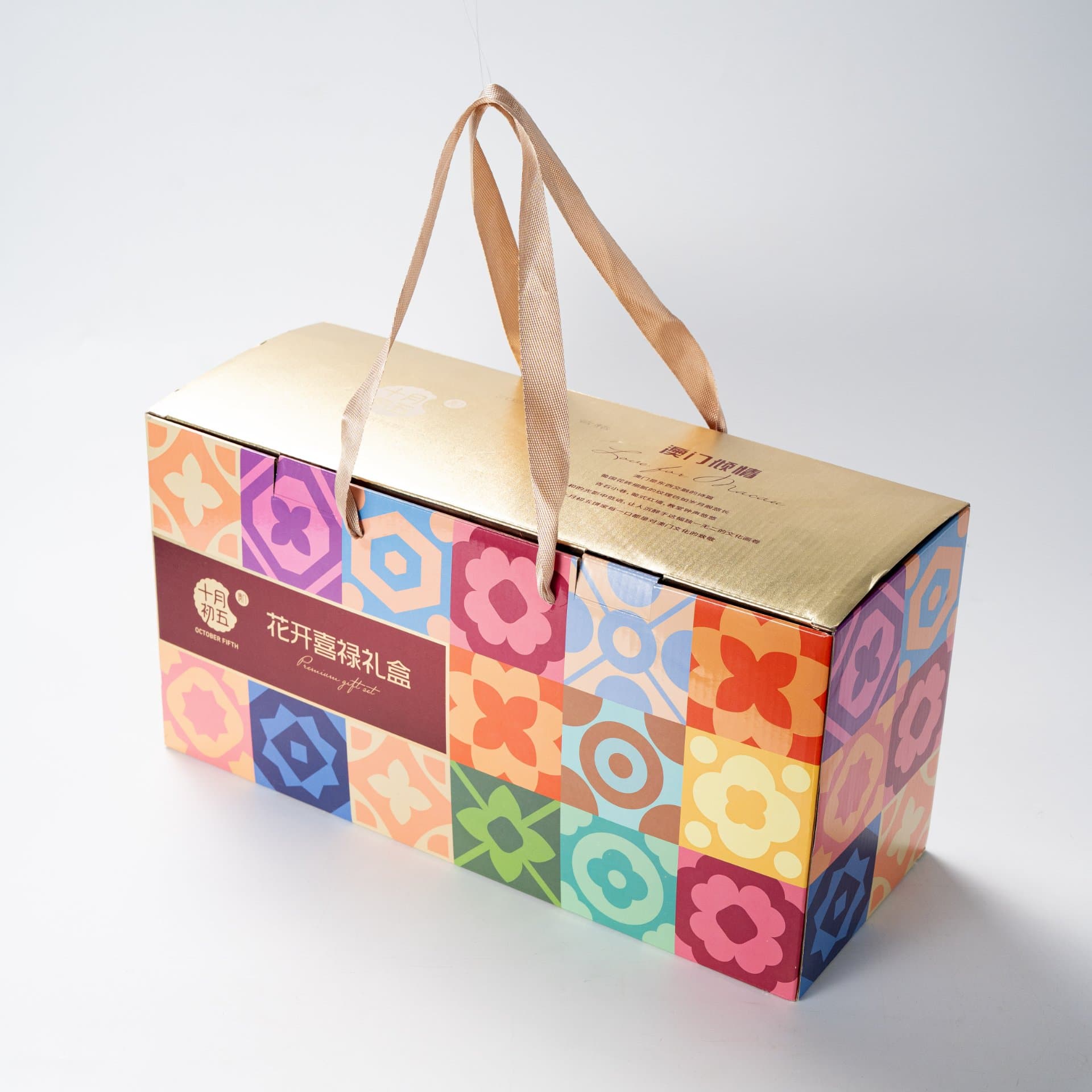 product gallery