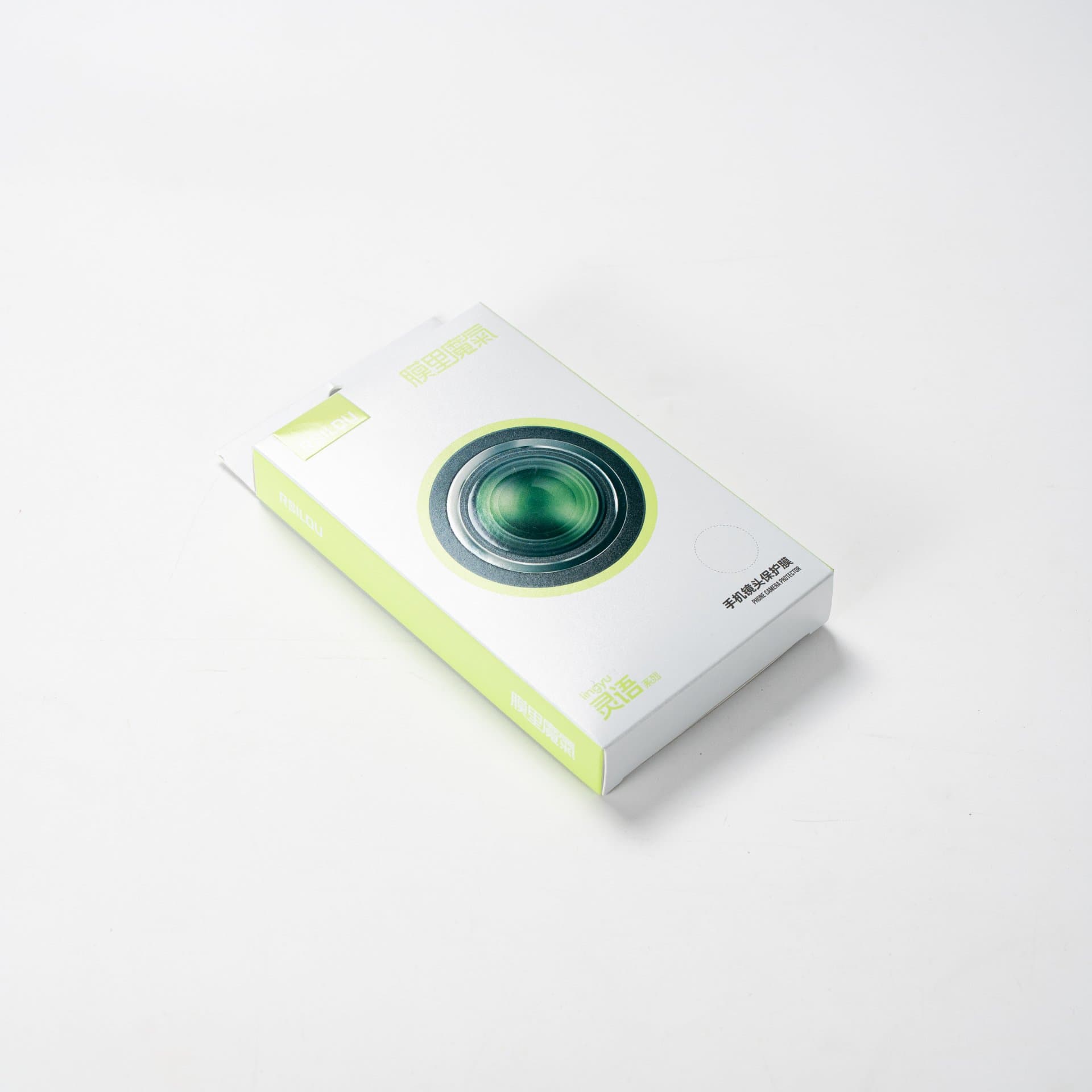 product gallery