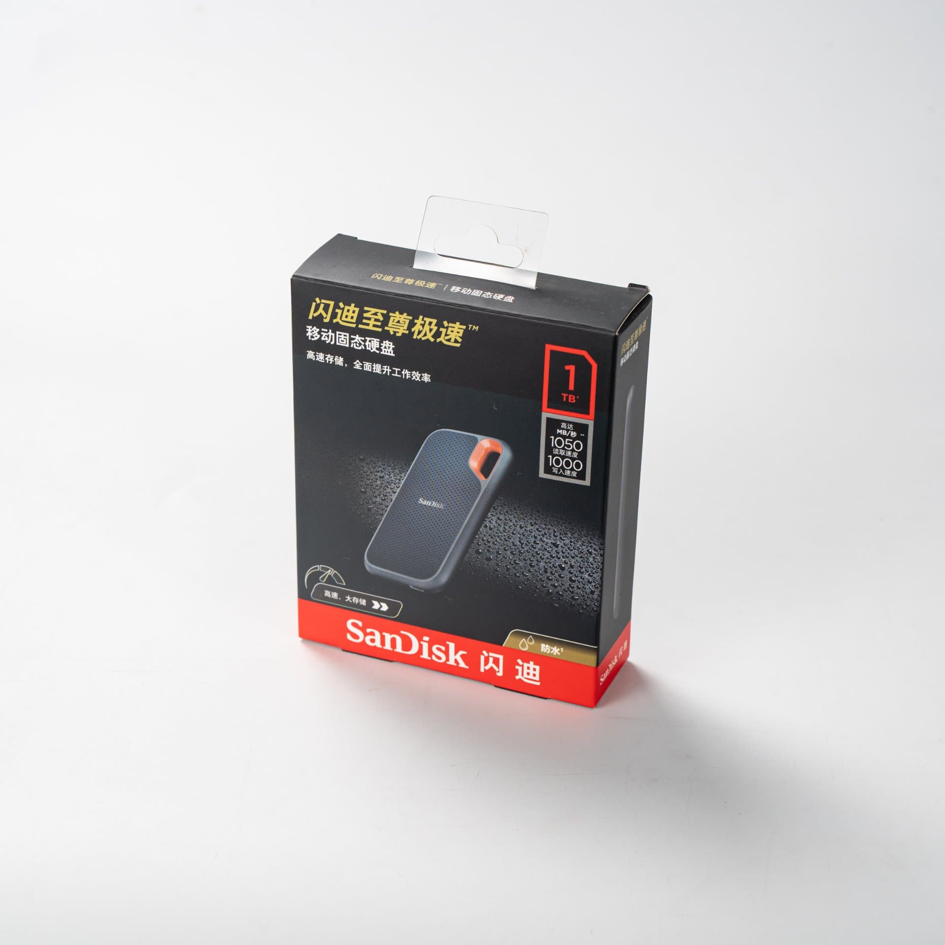 product gallery