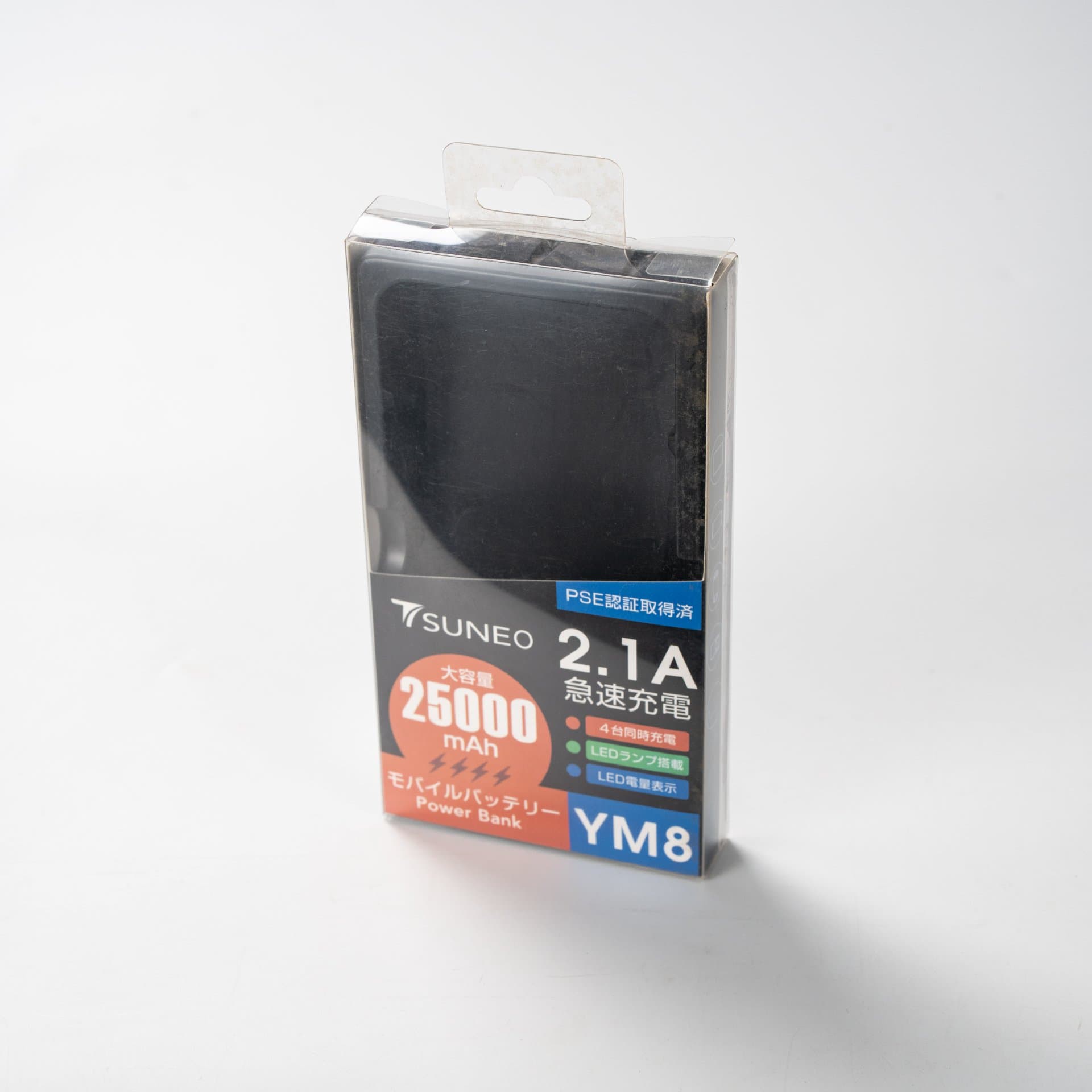 product gallery