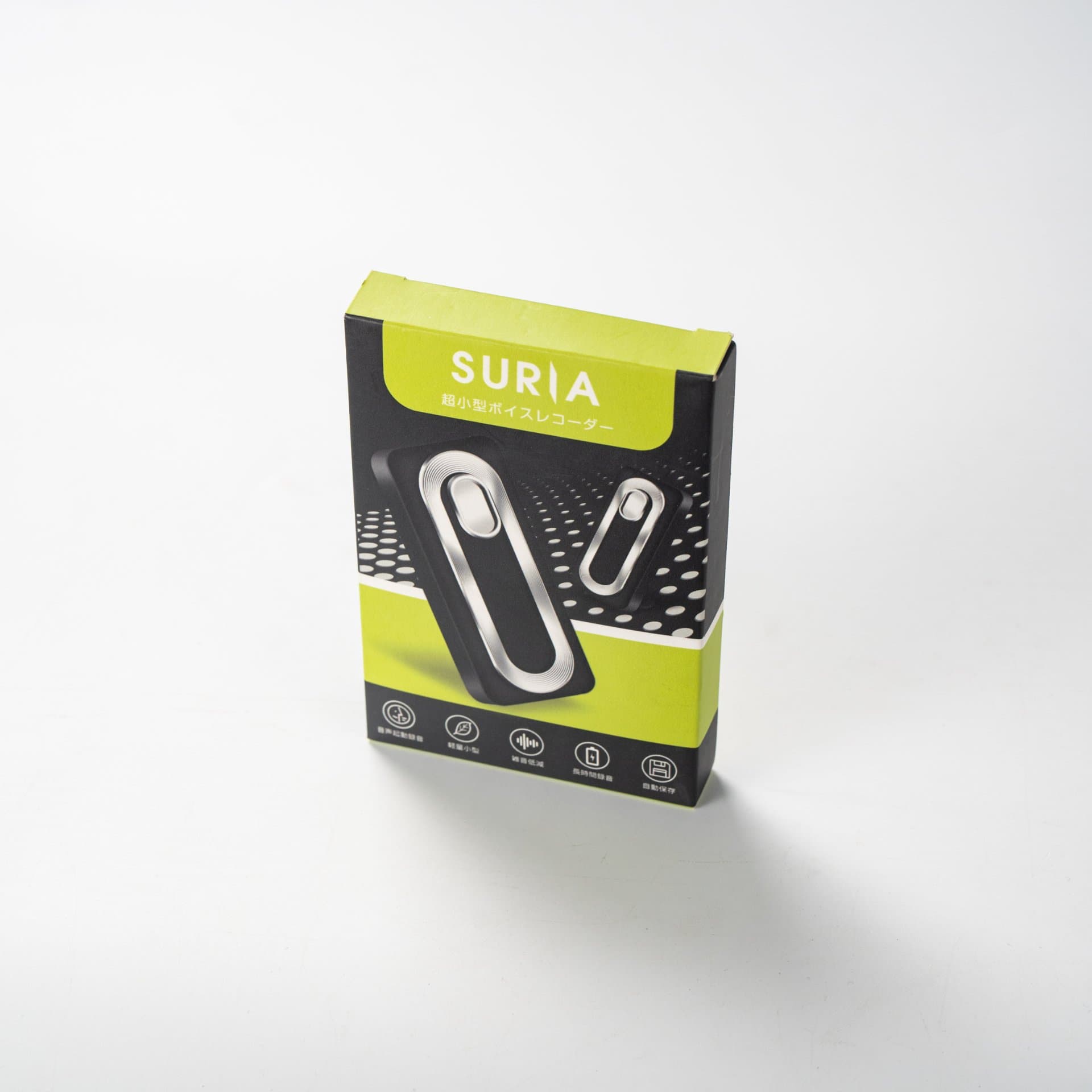 product gallery