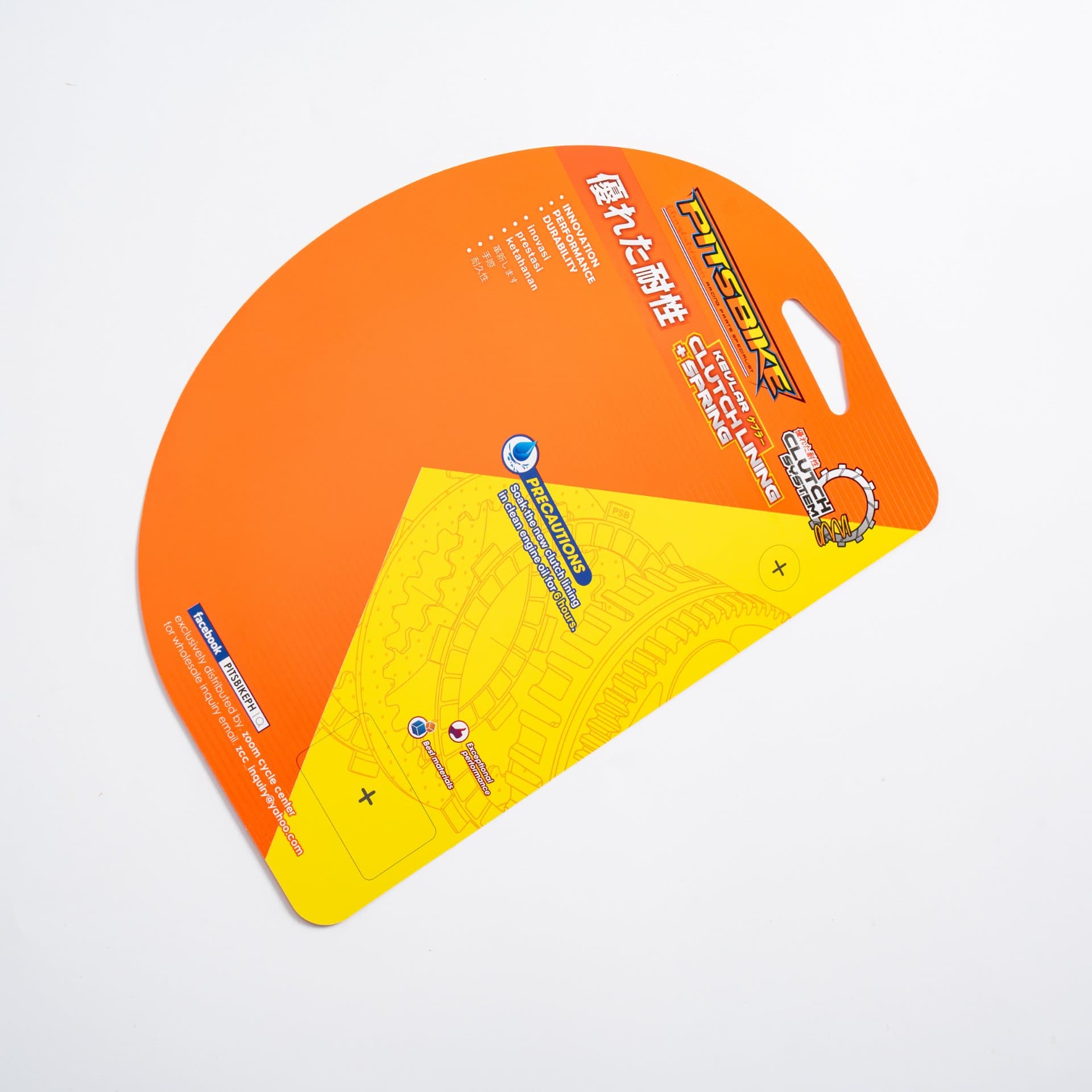 product gallery