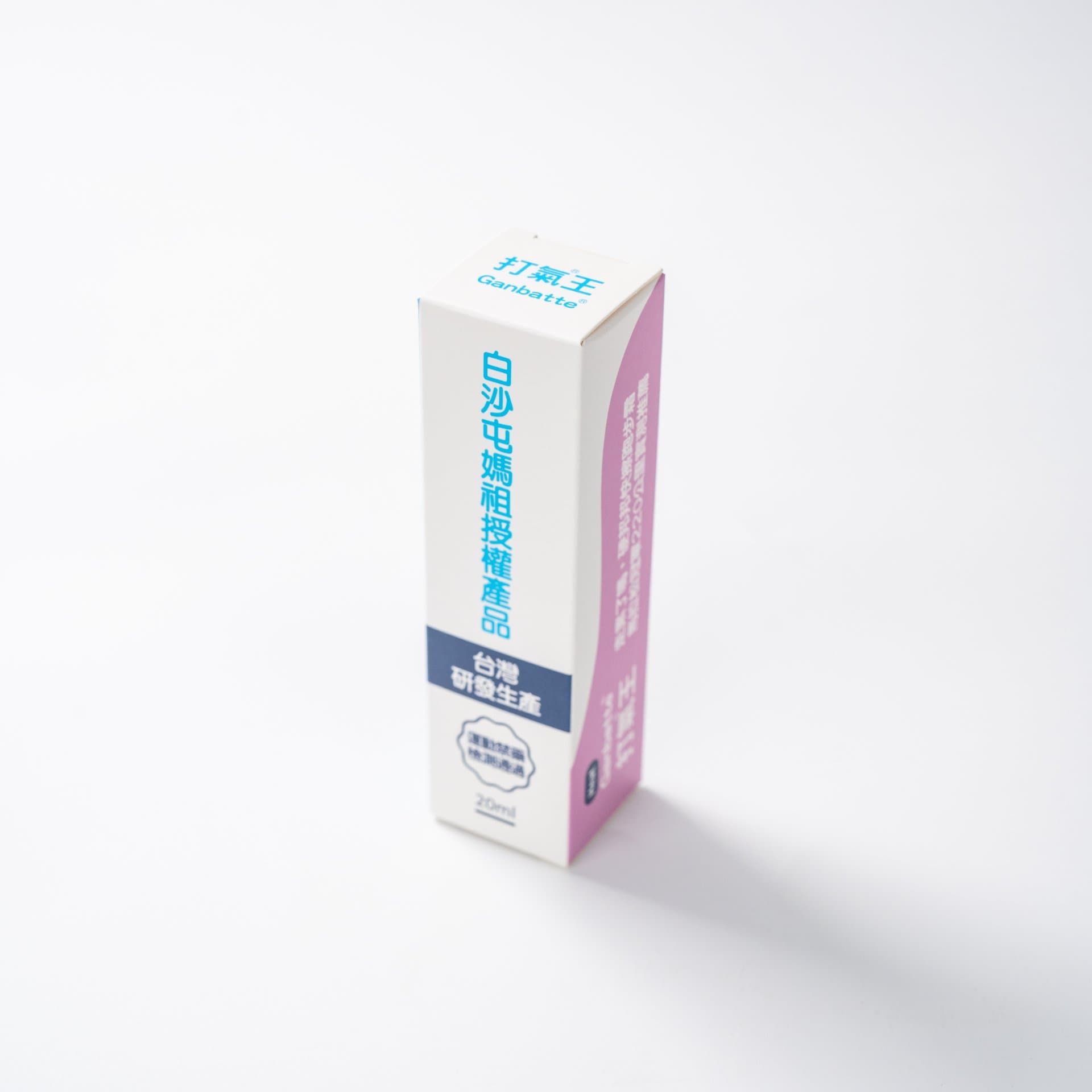 product gallery
