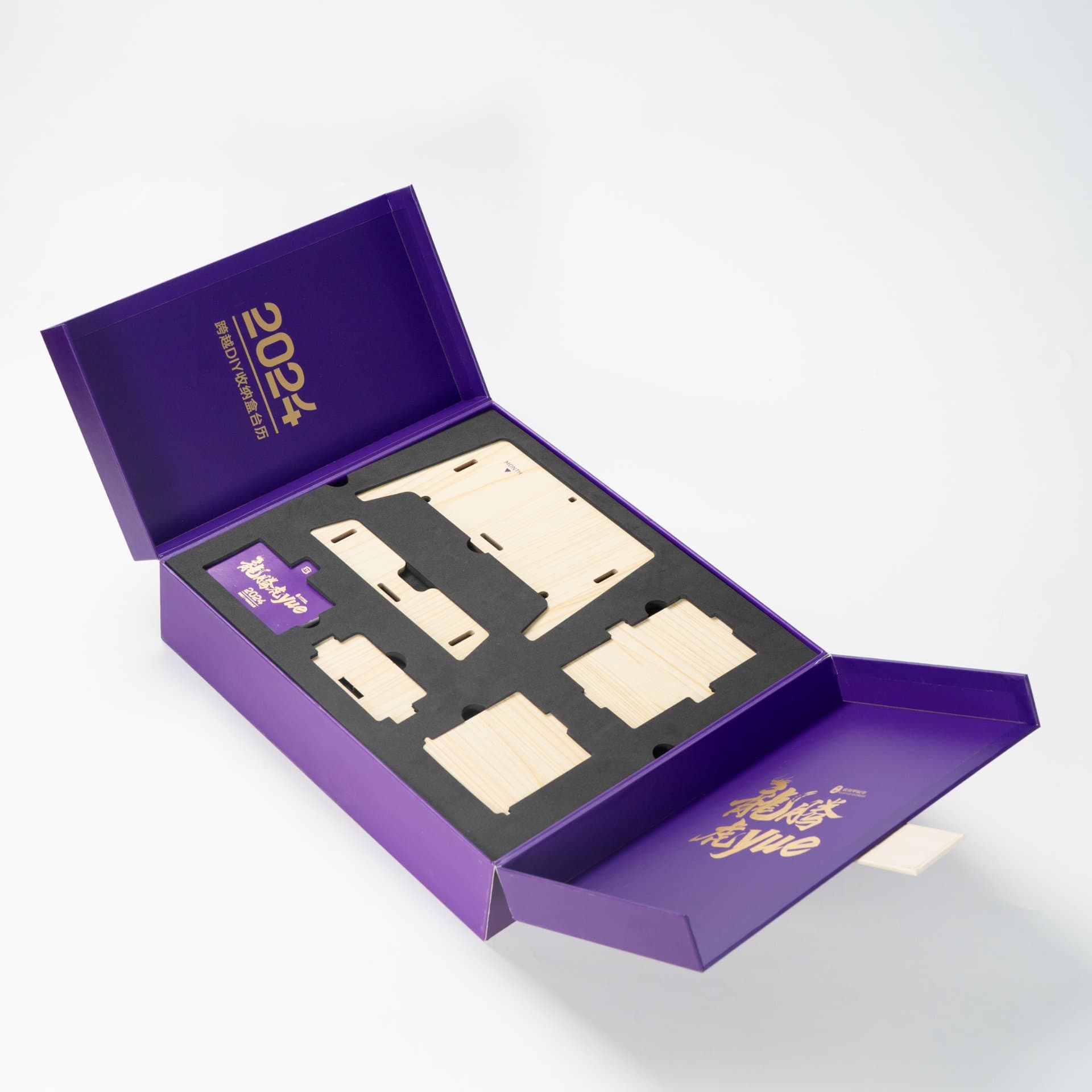 product gallery