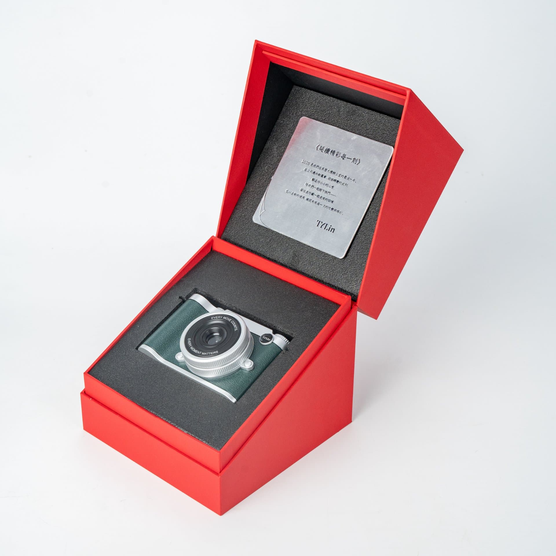 product gallery