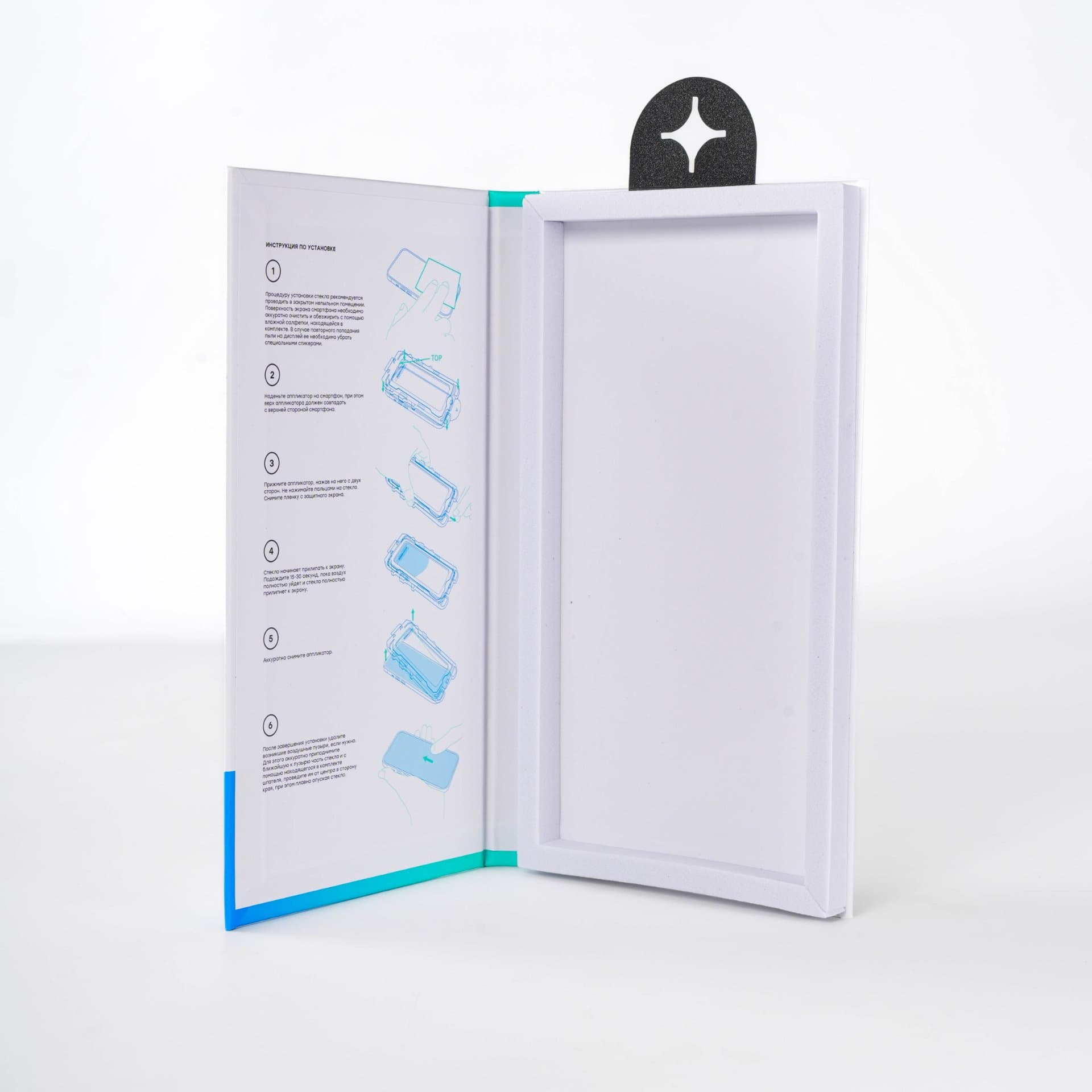 product gallery
