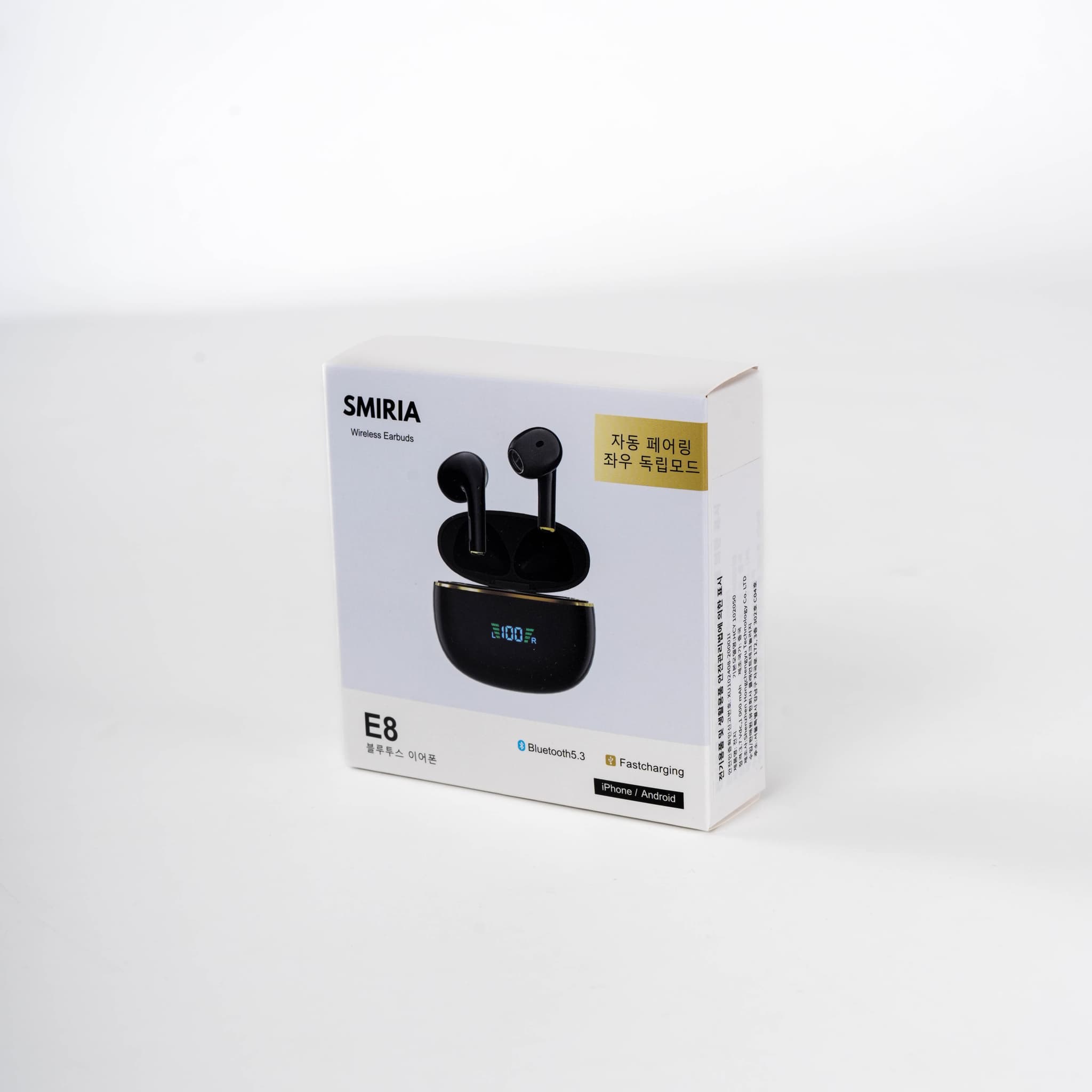 product gallery