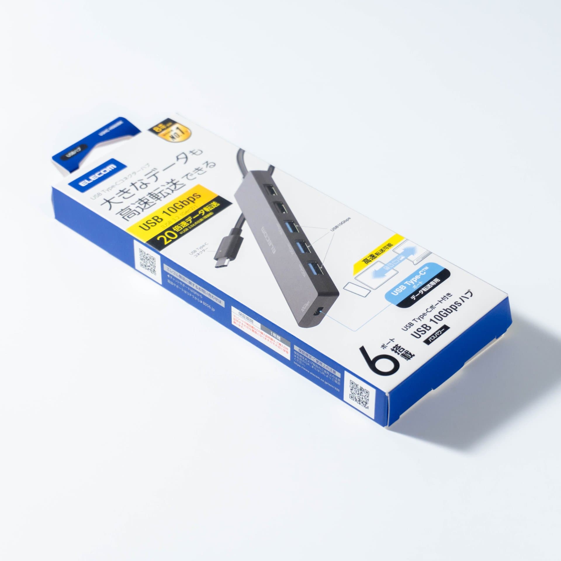 product gallery